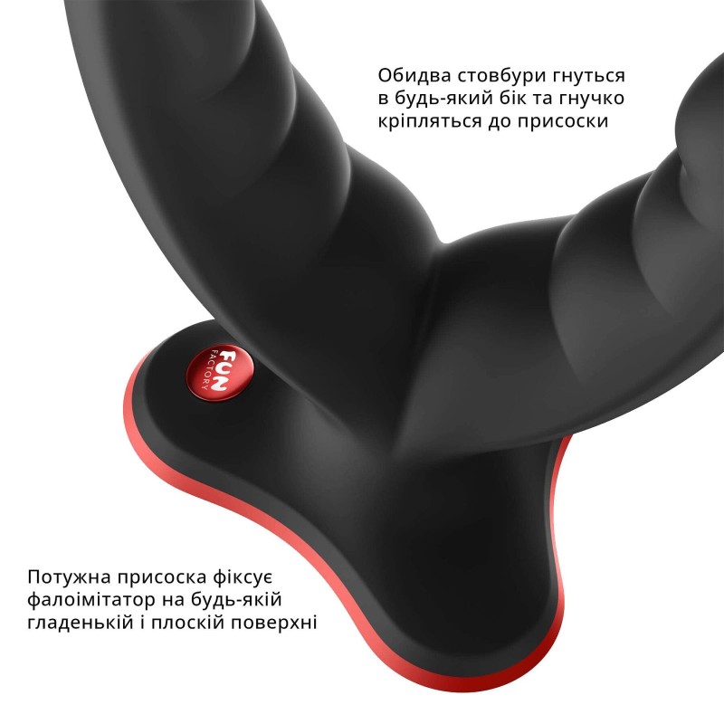 Подвійний фалоімітатор Fun Factory RYDE black (м'яте паковання!!!)
