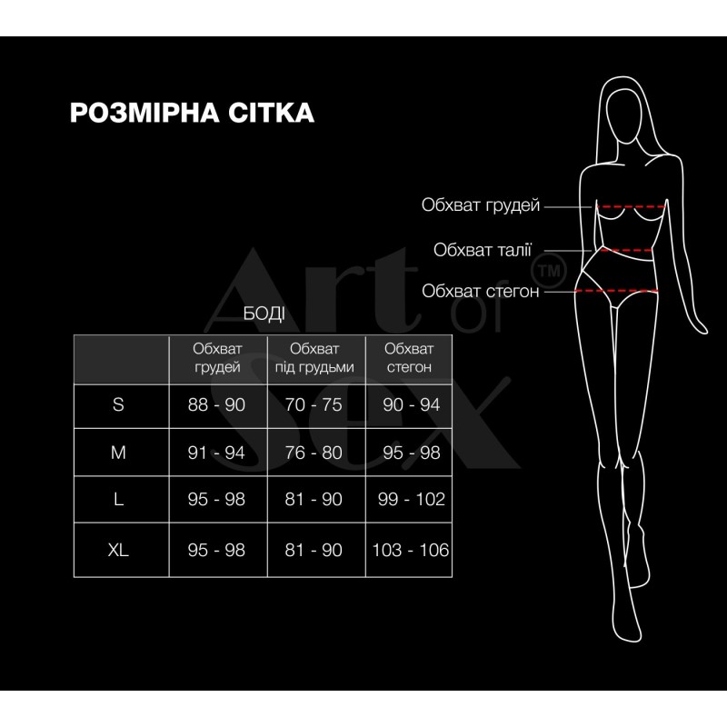 Виниловое боди с рукавами Art of Sex - Jessica, цвет черный, размер XL
