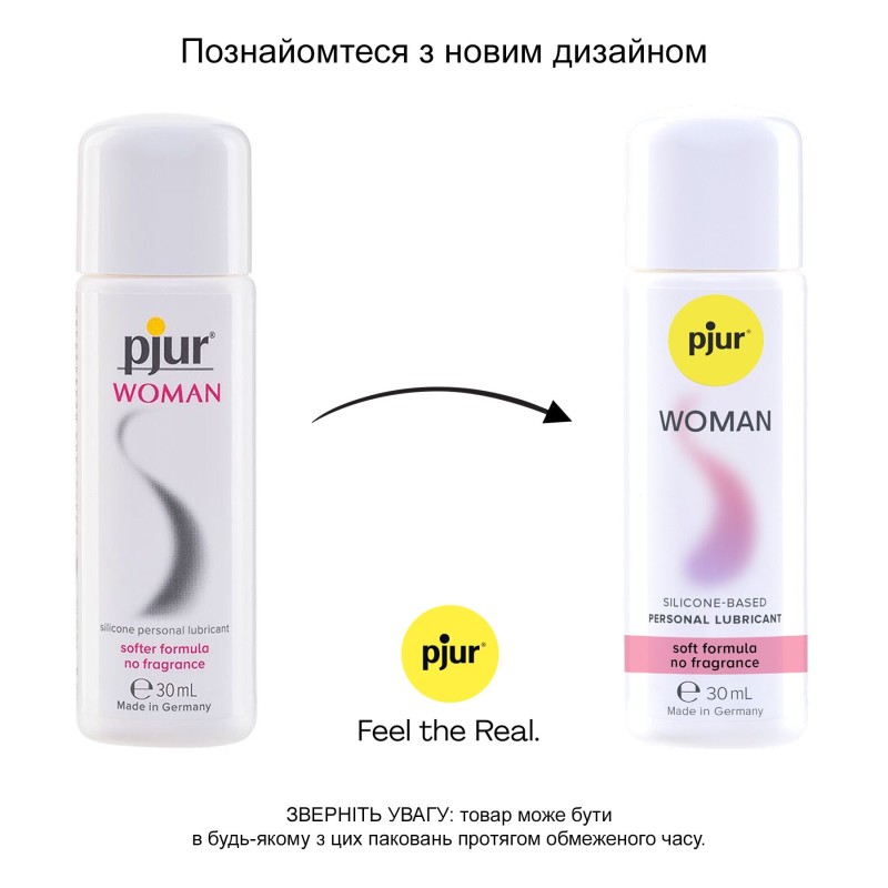 Змазка на силіконовій основі pjur Woman 30 мл, без ароматизаторів та консервантів, спеціально для неї