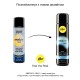Анальна змазка pjur analyse me! Moisturising 100 мл, на водній основі, з гіалуроном