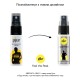 Спрей-пролонгатор pjur Superhero Performance Spray 20 мл, всотується в шкіру, природні компоненти