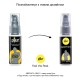 Сироватка-пролонгатор pjur Superhero Delay Serum 20 мл, створює ефект плівки, без оніміння