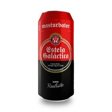 Мастурбатор Alive Estela Galactica
