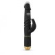 Вібратор Dorcel Furious Rabbit 2.0 (м'яте паковання!!!)