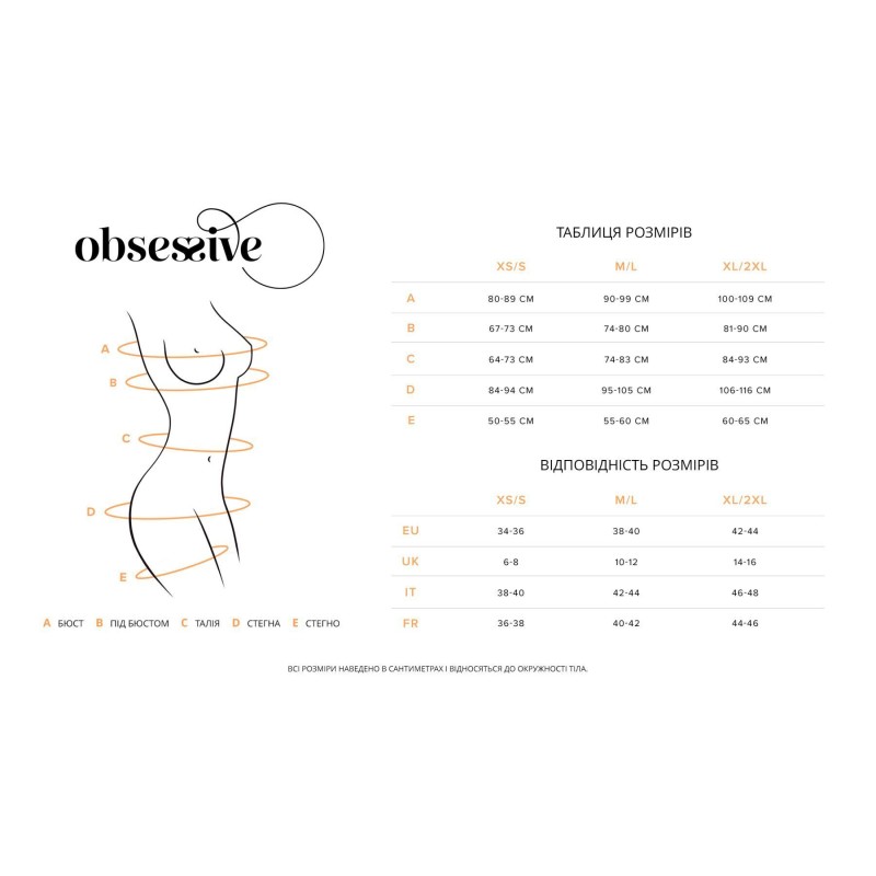 Трусики Obsessive Weddya Bride crotchless thong L/XL